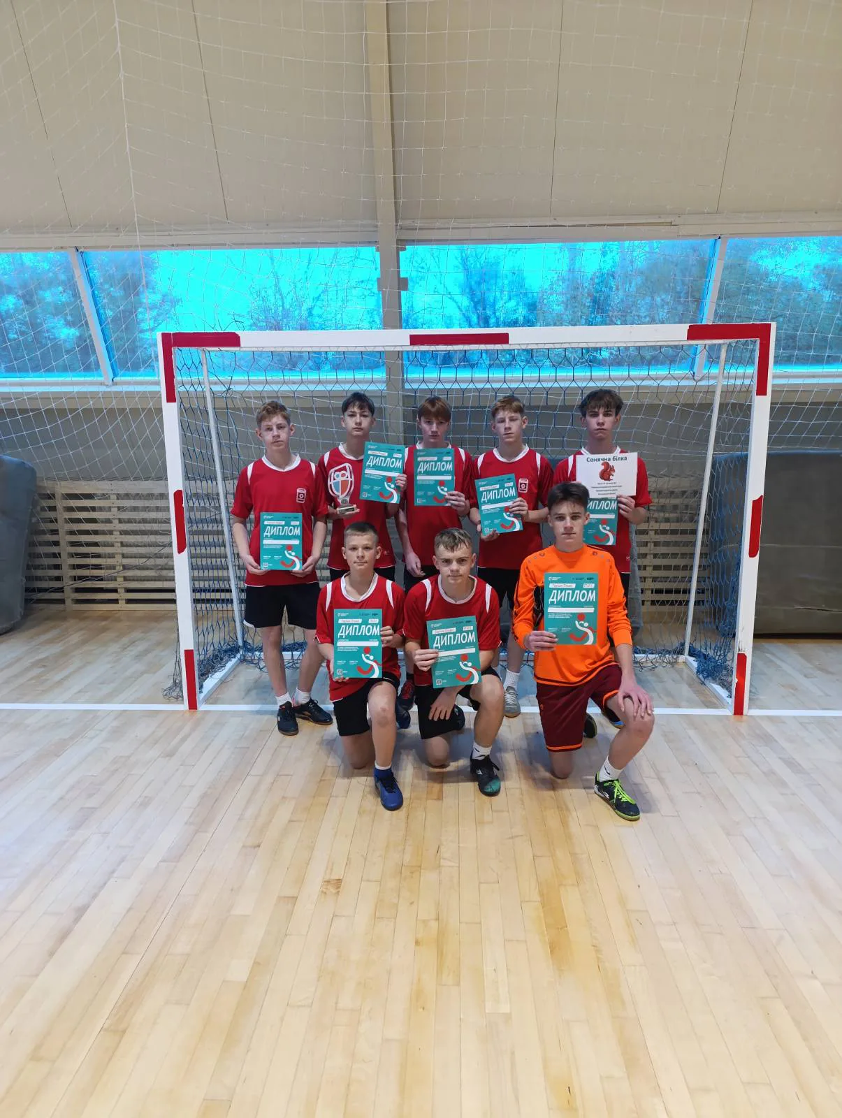 ІІ місце з футзалу