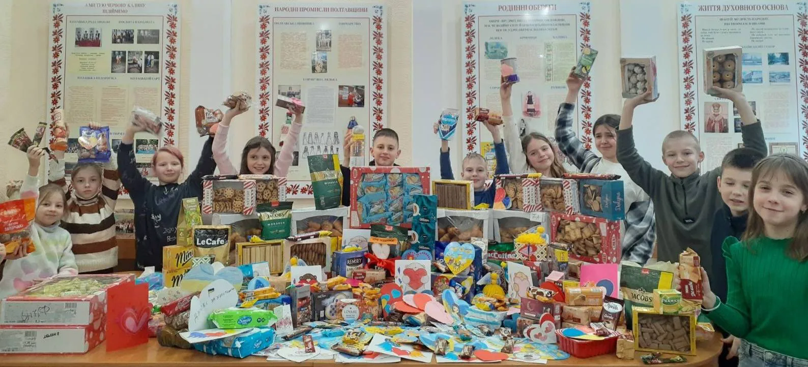 «Солодка Валентинка» для Захисників і Захисниць