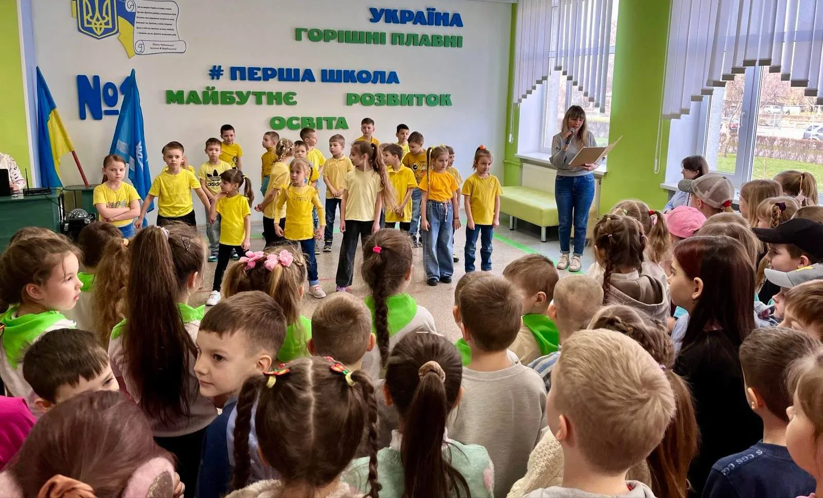 “Найкраща руханка”