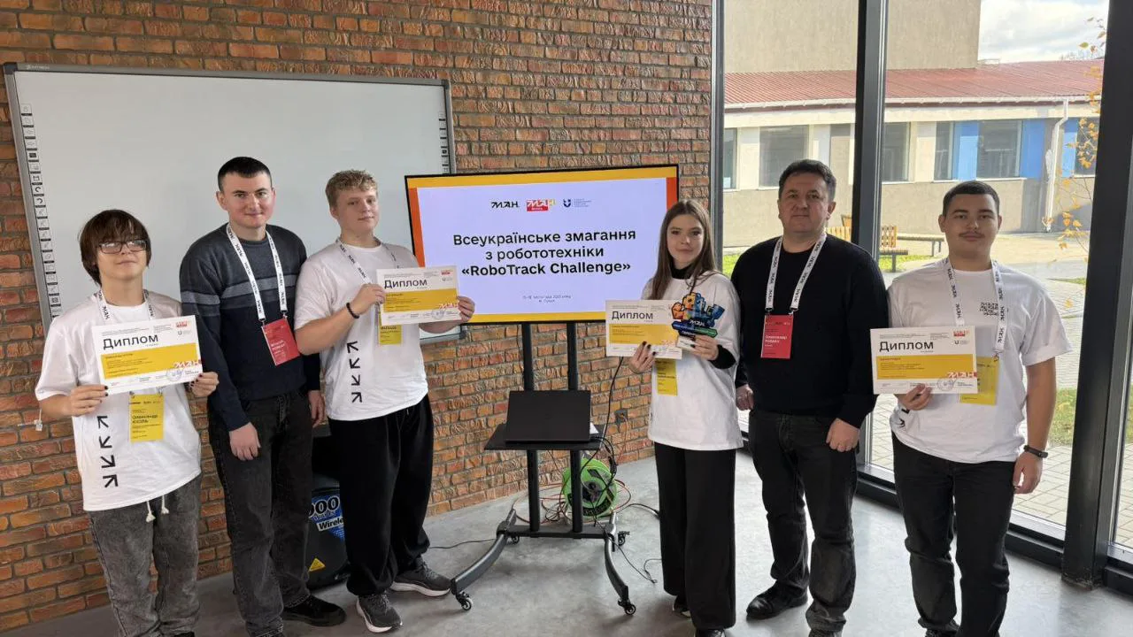 Перемоги на RoboTrack Challenge 2025