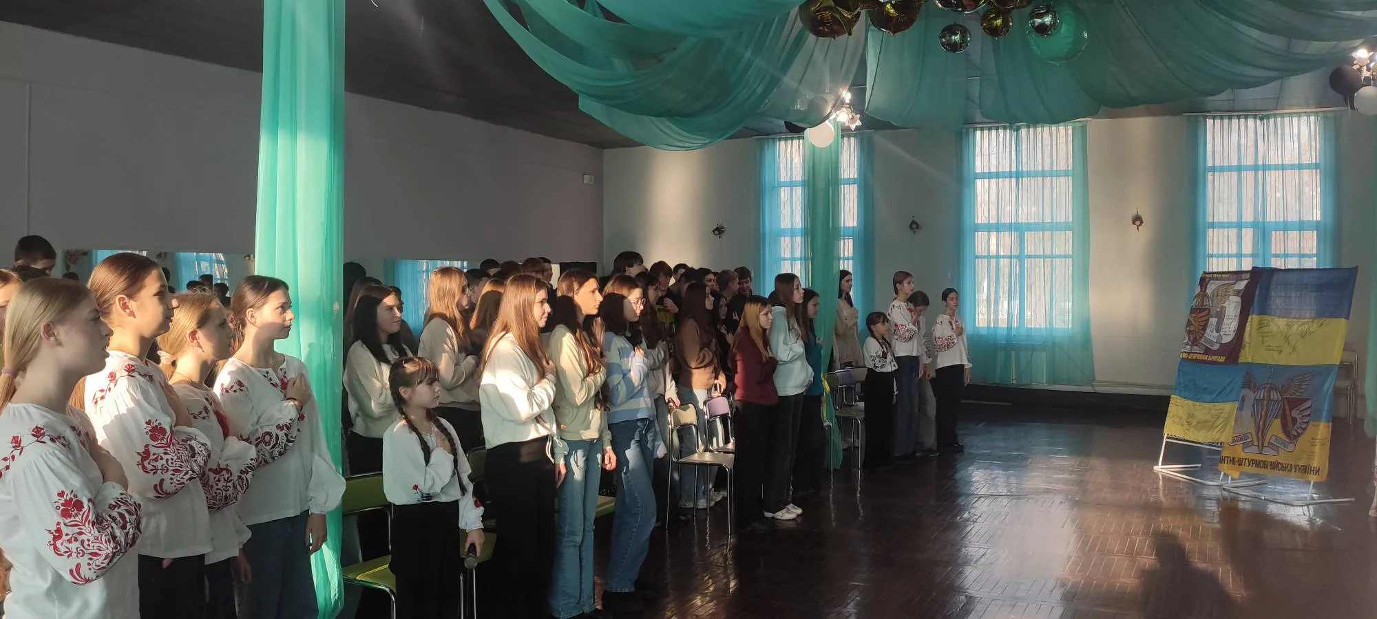 День Гідності та Свободи