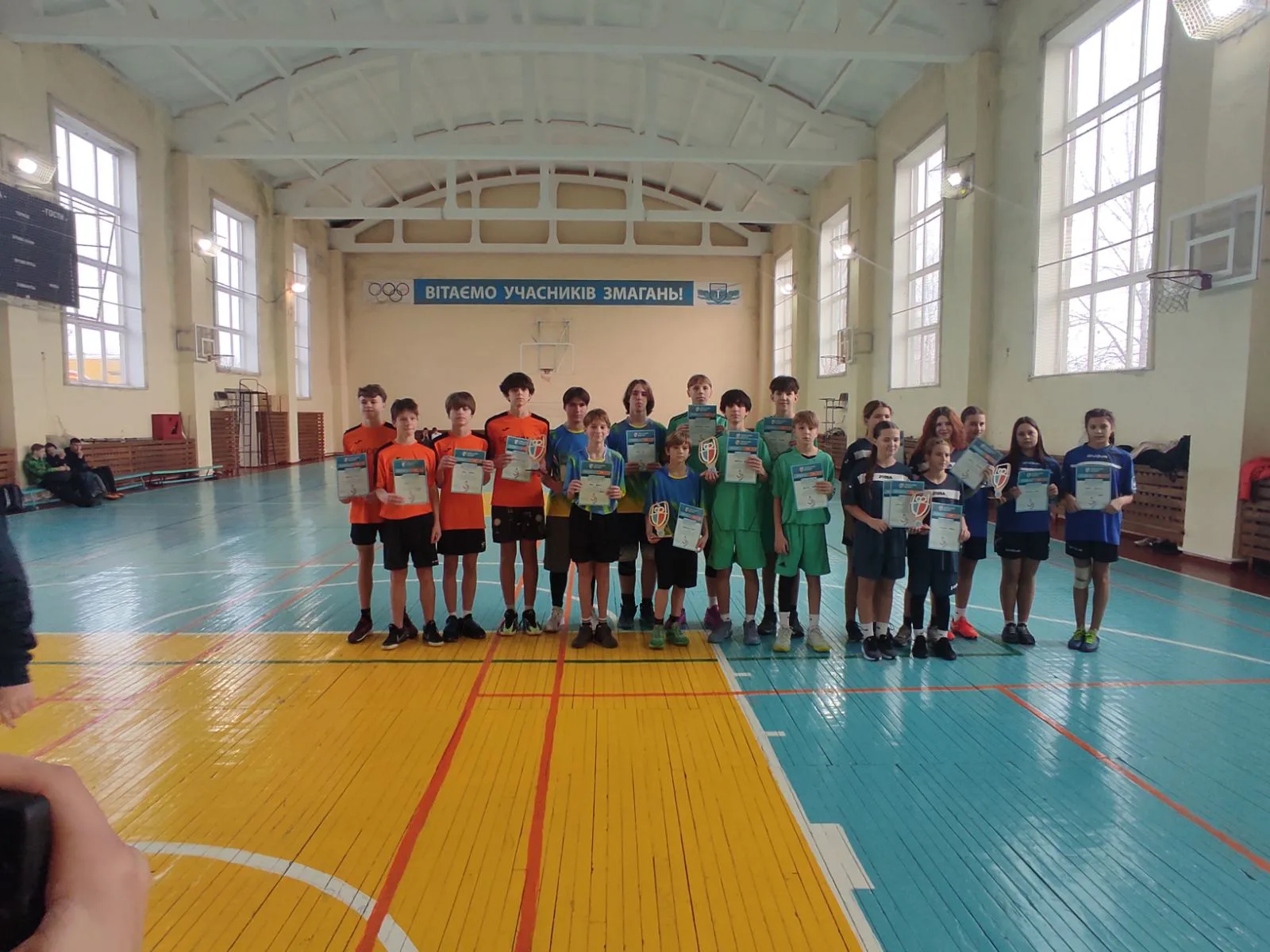 Наші Баскетболісти — призери міських змагань