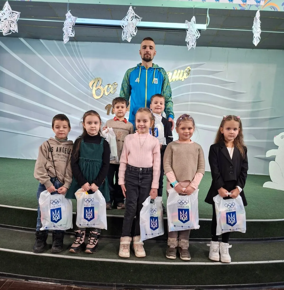 Конкурс малюнків зимових Олімпійських ігор 2026